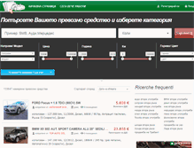 Tablet Screenshot of kolivtoraraka.com